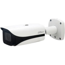 IP відеокамера Dahua DH-IPC-HFW5241EP-ZE 2МП (2.7-13.5мм)