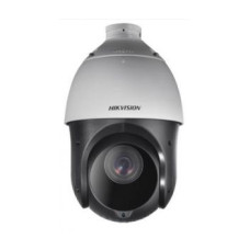 2Мп ІК SpeedDome Hikvision DS-2AE4225TI-D