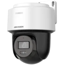 IP камера Hikvision DS-2DE2C400MWG-E 4МП для відеоспостереження з 2.8мм об'єктивом та виявленням руху