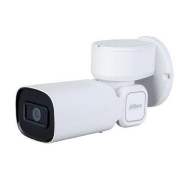 2Мп 3х PTZ IP Starlight відеокамера Dahua DH-PTZ1C203UE-GN