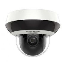 2Мп IP PTZ відеокамера Hikvision c ІК підсвічуванням DS-2DE2A204IW-DE3 (2.8-12 мм) 2Мп IP PTZ відеокамера Hikvision c ІК підсвічуванням DS-2DE2A204IW-DE3 (2.8-12 мм)