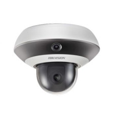 PTZ відеокамера Hikvision DS-2PT3122IZ-DE3 2МП (2+2.8-12мм) для відеоспостереження з функціями детекції руху та виявлення вторгнень