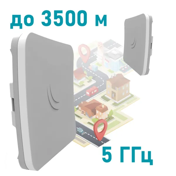 Бездротовий WiFi міст MikroTik SXTsq 5 ac (RBSXTsqG-5acD) 5GHz Бездротовий WiFi міст MikroTik SXTsq 5 ac (RBSXTsqG-5acD) 5GHz