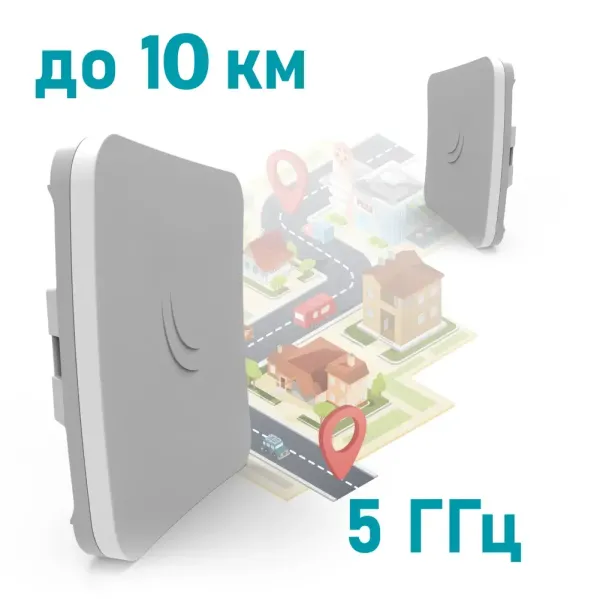 5 ГГц Wi-Fi точка доступу з посиленою антеною MikroTik SXTsq Lite5 (RBSXTsq5nD) 5 ГГц Wi-Fi точка доступу з посиленою антеною MikroTik SXTsq Lite5 (RBSXTsq5nD)