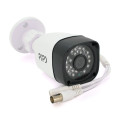 Комплект видеонаблюдения Outdoor 015-4-2MP Pipo (4 уличные камеры, кабели, блок питания, видеорегистратор APP-Xmeye) Комплект видеонаблюдения Outdoor 015-4-2MP Pipo (4 уличные камеры, кабели, блок питания, видеорегистратор APP-Xmeye)