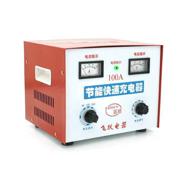 Автомобильное зарядное устройство для аккумулятора 6V/12V/24V, 100Ah, 9 уровней регулировки для автомобилей, мотоциклов, лодок и другой техники Автомобильное зарядное устройство для аккумулятора 6V/12V/24V, 100Ah, 9 уровней регулировки для автомобилей, мотоциклов, лодок и другой техники