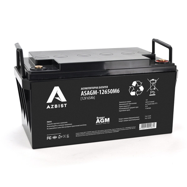 Акумуляторна батарея AGM ASAGM-12650M6 12V 65Ah для ДБЖ, відеоспостереження та охоронних систем, чорний корпус 348x168x178 мм Акумуляторна батарея AGM ASAGM-12650M6 12V 65Ah для ДБЖ, відеоспостереження та охоронних систем, чорний корпус 348x168x178 мм