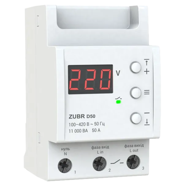 Реле напруги ZUBR D50