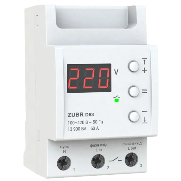 Реле напруги ZUBR D63