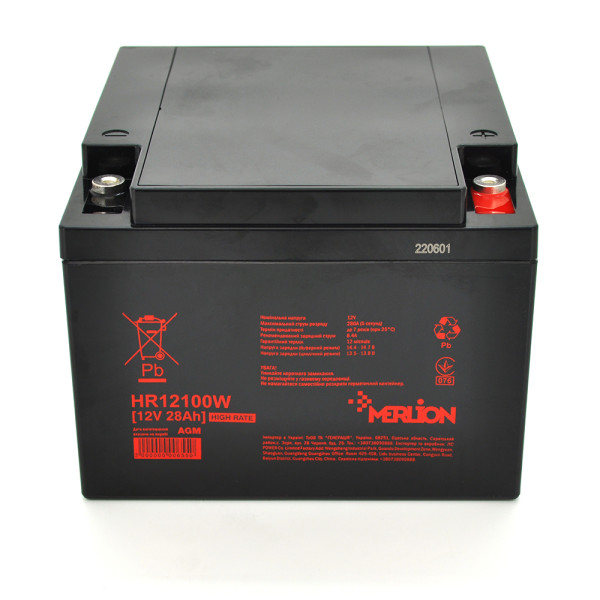 Акумуляторна батарея MERLION HR12100W 12V 28Ah для ДБЖ та систем резервного живлення Акумуляторна батарея MERLION HR12100W 12V 28Ah для ДБЖ та систем резервного живлення