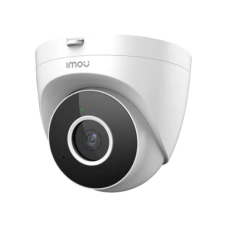 2Мп Wi-Fi камера SE-C (IPC-T22EP-C) 2.8мм для відеоспостереження з ІЧ підсвічуванням до 30 м, звуком та підтримкою SD карти