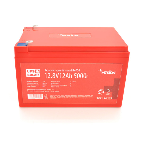 Литий-железо-фосфатный аккумулятор 12.8V 12AH Merlion LiFePO4 для ИБП, 5000 циклов, 4S2P/BMS-15A, размеры 151x99x99 мм Литий-железо-фосфатный аккумулятор 12.8V 12AH Merlion LiFePO4 для ИБП, 5000 циклов, 4S2P/BMS-15A, размеры 151x99x99 мм