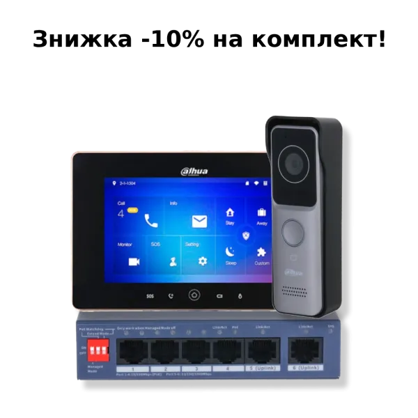 Комплект відеодомофону Dahua KIT(medium)-black для домофону DHI-VTO2311R-WP, DHI-VTH5221D-S2, DH-CS4006-4ET2GT-36 з вигодою 10% Комплект відеодомофону Dahua KIT(medium)-black для домофону DHI-VTO2311R-WP, DHI-VTH5221D-S2, DH-CS4006-4ET2GT-36 з вигодою 10%