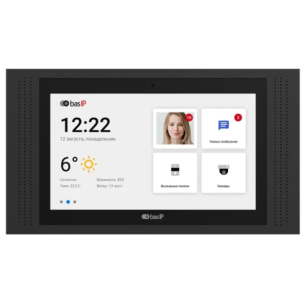 IP-відеодомофон 10" Bas-IP AT-10 black IP-відеодомофон 10" Bas-IP AT-10 black
