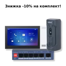 Комплект відеодомофону Dahua KIT(vandal proof) для відеоспостереження DHI-VTO2101E-P-S2, DHI-VTH2421FW-P, DH-CS4006-4ET2GT-36 з вигодою 10%