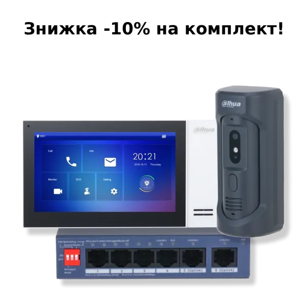 Комплект відеодомофону Dahua KIT(vandal proof) для відеоспостереження DHI-VTO2101E-P-S2, DHI-VTH2421FW-P, DH-CS4006-4ET2GT-36 з вигодою 10% Комплект відеодомофону Dahua KIT(vandal proof) для відеоспостереження DHI-VTO2101E-P-S2, DHI-VTH2421FW-P, DH-CS4006-4ET2GT-36 з вигодою 10%