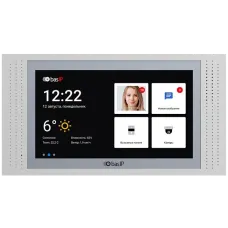 Відеодомофон BAS-IP AT-07LT SILVER
