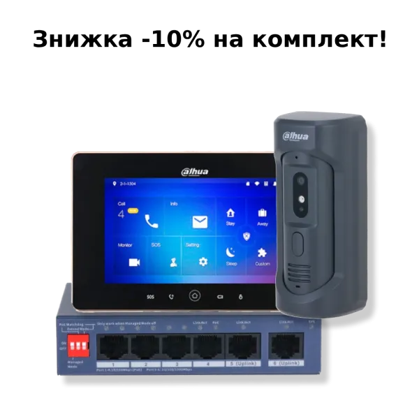 Комплект відеодомофону KIT(vandal proof) - black для домофону DHI-VTO2101E-P-S2, DHI-VTH5221D-S2, DH-CS4006-4ET2GT-36 - вигода 10% при купівлі всього комплекту Комплект відеодомофону KIT(vandal proof) - black для домофону DHI-VTO2101E-P-S2, DHI-VTH5221D-S2, DH-CS4006-4ET2GT-36 - вигода 10% при купівлі всього комплекту