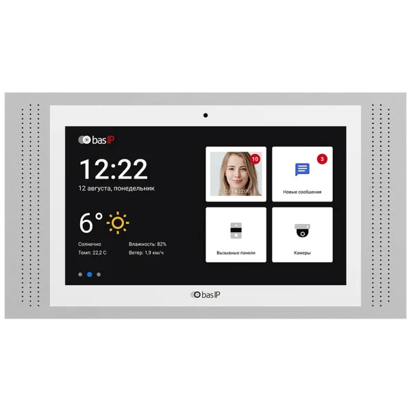 IP-відеодомофон 10" Bas-IP AT-10 white IP-відеодомофон 10" Bas-IP AT-10 white