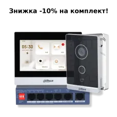 Комплект відеодомофону Dahua KIT(TOP) - V1 з панеллю виклику DHI-VTO2211G-WP-S2, монітором DHI-VTH8621KMS-WP для системи відеоспостереження з економією 10%