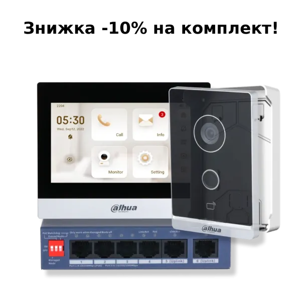 Комплект відеодомофону Dahua KIT(TOP) - V1 з панеллю виклику DHI-VTO2211G-WP-S2, монітором DHI-VTH8621KMS-WP для системи відеоспостереження з економією 10% Комплект відеодомофону Dahua KIT(TOP) - V1 з панеллю виклику DHI-VTO2211G-WP-S2, монітором DHI-VTH8621KMS-WP для системи відеоспостереження з економією 10%