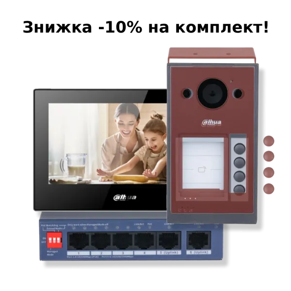 Комплект відеодомофону Dahua KIT (TOP) - V2 для безпеки: панель виклику DHI-VTO3311Q-WP, монітор DHI-VTH5321GB-W, контролер DHI-VTM58 та блок живлення DH-CS4006-4ET2GT-36 Комплект відеодомофону Dahua KIT (TOP) - V2 для безпеки: панель виклику DHI-VTO3311Q-WP, монітор DHI-VTH5321GB-W, контролер DHI-VTM58 та блок живлення DH-CS4006-4ET2GT-36