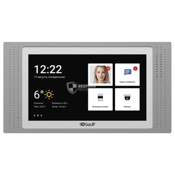IP-відеодомофон 7" Bas-IP AT-07L silver IP-відеодомофон 7" Bas-IP AT-07L silver
