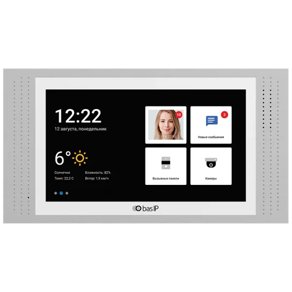 IP-відеодомофон 7" Bas-IP AT-07L white IP-відеодомофон 7" Bas-IP AT-07L white