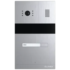 Виклична панель Slinex MA-01CRHD IP65 для домофону з відео камери 1920x1080, підсвічуванням до 1,5 м, шафою з картками EM-Marin та MIFARE, IP65, функцією перемикання режимів