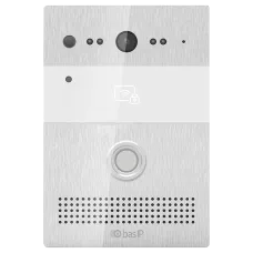 Виклична панель BAS-IP AV-07B (silver)