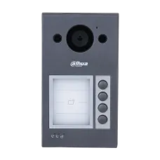 Виклична панель DHI-VTO3311Q-WP Wi-Fi для домофону з кардрідером Mifare, IP65, IK08, 4-абонентська, налаштовувана, живлення DC 12V/PoE