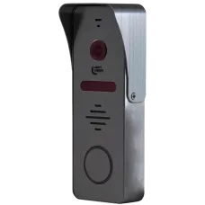 Виклична панель Light Vision RIO FHD GREY 2 Мп для домофону з ІЧ підсвічуванням, клас захисту IP66, кути огляду 110°, підключення 4-дротове