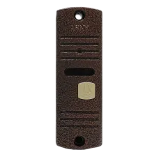 Виклична панель ARNY (мідь) AVP-05
