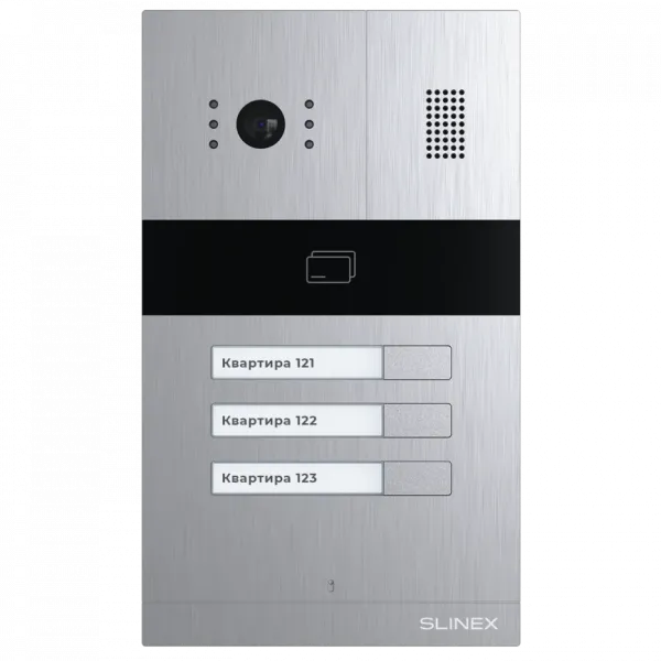 Виклична панель Slinex MA-03CRHD IP65 для домофону з камерами 1920x1080, ІЧ підсвічуванням та захистом IP65, горизонтальний кут огляду 115° Виклична панель Slinex MA-03CRHD IP65 для домофону з камерами 1920x1080, ІЧ підсвічуванням та захистом IP65, горизонтальний кут огляду 115°