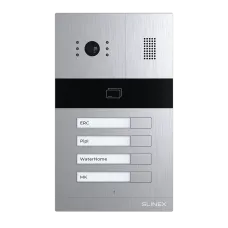 Панель виклику Slinex MA-04CRHD для домофону, зчитувач EM-Marin та MIFARE, HD-камера, IP65, кольорова CMOS, вбудоване ІК-підсвічування, -40 до +65 °C