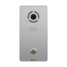 Виклична панель Bas-IP AV-04FD silver