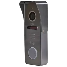 Виклична панель Light Vision RIO FHD(RF) GREY з ІЧ підсвіткою та кути огляду 110° для домофону з роздільною здатністю 2 Мп та захистом IP66