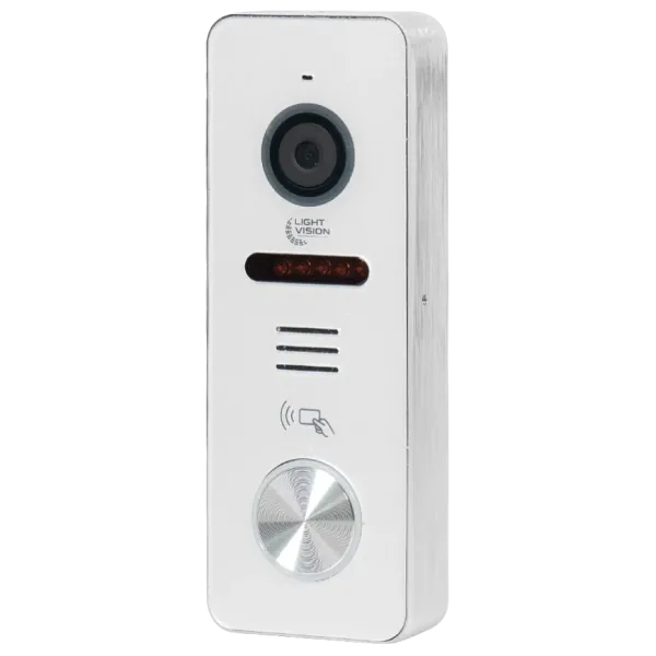 Виклична панель Light Vision RIO FHD(RF) WHITE для домофону з камерами 2 Мп, ІЧ підсвічуванням, кутом огляду 110° та класом захисту IP66 Виклична панель Light Vision RIO FHD(RF) WHITE для домофону з камерами 2 Мп, ІЧ підсвічуванням, кутом огляду 110° та класом захисту IP66
