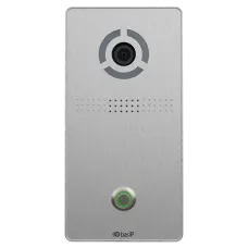IP панель виклику для IP-домофонів Bas-IP AV-04SD silver 