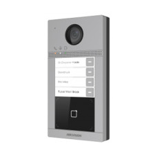2 Мп IP виклична панель на 4 абонента c ІК підсвічуванням і Wi-Fi DS-KV8413-WME1/Flush 2 Мп IP виклична панель на 4 абонента c ІК підсвічуванням і Wi-Fi DS-KV8413-WME1/Flush