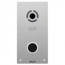 IP панель виклику з безконтактною кнопкою виклику Bas-IP AV-05FD silver