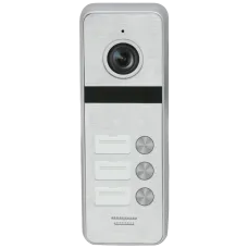 Виклична панель Qualvision QV-QDS4330AHD Silver 1080P