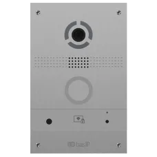 IP панель виклику з розпізнаванням облич і зчитувачем UKEY Bas-IP AV-08FB silver