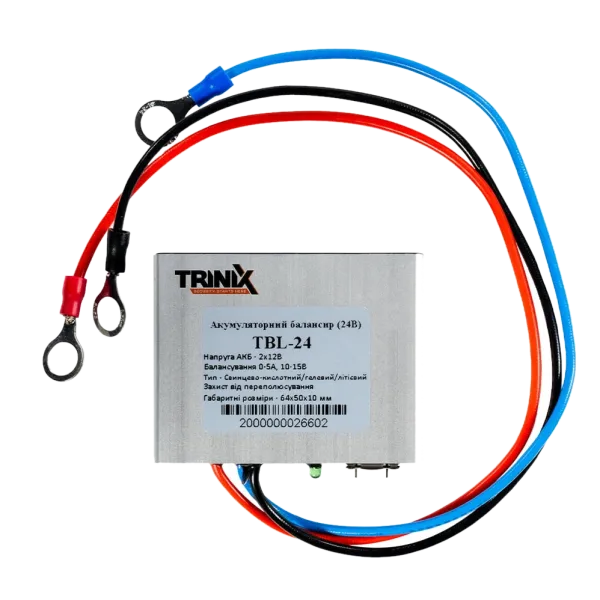 Балансир TRINIX TBL-24 Балансир TRINIX TBL-24