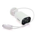 IP камера 4MP GW IPC18B4MP50 для уличного видеонаблюдения с POE и LED подсветкой до 50 метров, фиксированный объектив 2.8mm, защита от влаги и пыли IP камера 4MP GW IPC18B4MP50 для уличного видеонаблюдения с POE и LED подсветкой до 50 метров, фиксированный объектив 2.8mm, защита от влаги и пыли