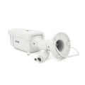 IP камера GW IPC53B5MP80 5MP Starlight 2.8mm POE з металевим корпусом та ІЧ-підсвічуванням 80 м для вуличного відеоспостереження IP камера GW IPC53B5MP80 5MP Starlight 2.8mm POE з металевим корпусом та ІЧ-підсвічуванням 80 м для вуличного відеоспостереження