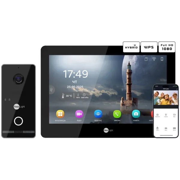 Комплект відеодомофону Neolight MEZZO Hybrid Black + OPTIMA IPW Black Комплект відеодомофону Neolight MEZZO Hybrid Black + OPTIMA IPW Black