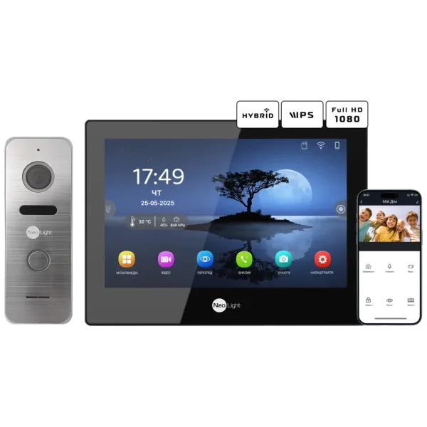 Комплект відеодомофону Neolight ALPHA Hybrid Black + PRIME FHD Silver з кутком Комплект відеодомофону Neolight ALPHA Hybrid Black + PRIME FHD Silver з кутком