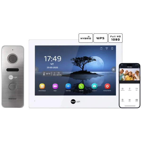 Комплект відеодомофону Neolight ALPHA Hybrid + PRIME FHD Silver з кутком Комплект відеодомофону Neolight ALPHA Hybrid + PRIME FHD Silver з кутком