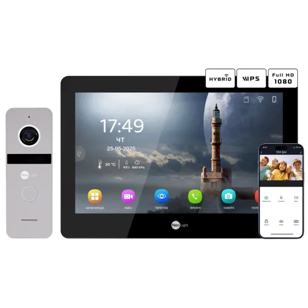 Комплект відеодомофону Neolight MEZZO Hybrid Black + SOLO FHD Silver Комплект відеодомофону Neolight MEZZO Hybrid Black + SOLO FHD Silver